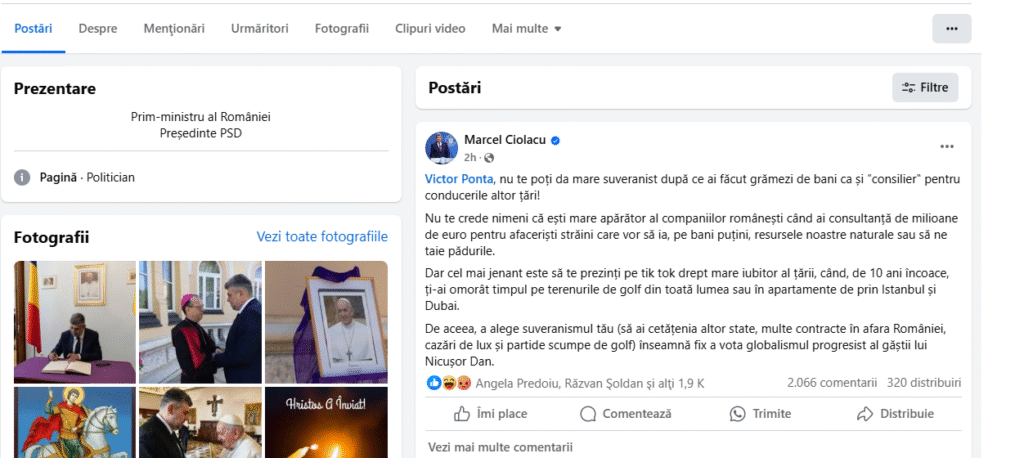 ciolacu